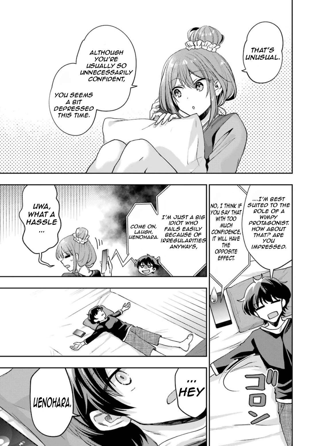 Who Decided That I Can’t Do Romantic Comedy in Reality? Chapter 8 page 16 - 