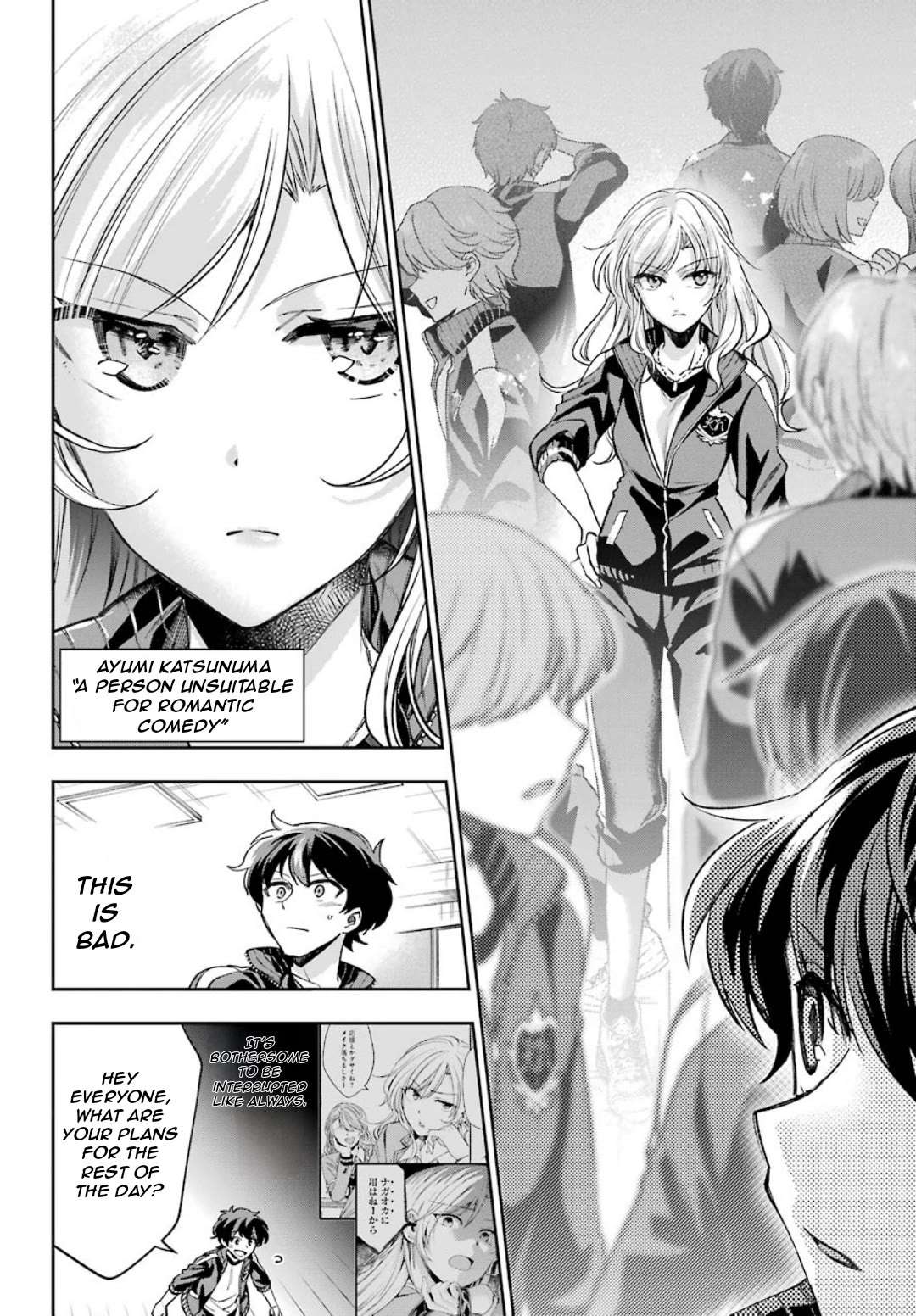 Who Decided That I Can’t Do Romantic Comedy in Reality? Chapter 8 page 29 - 