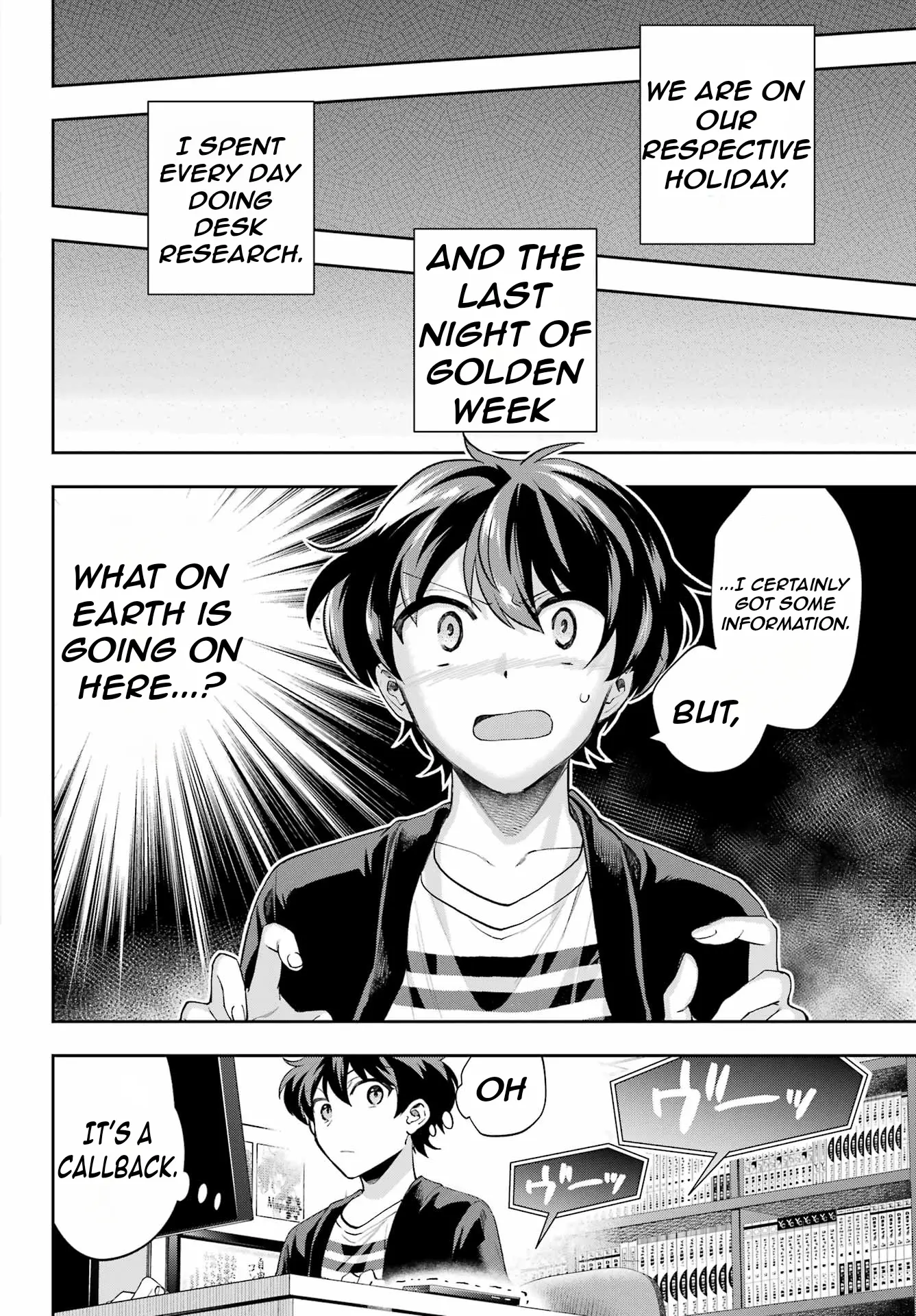 Who Decided That I Can’t Do Romantic Comedy in Reality? Chapter 9 page 15 - 
