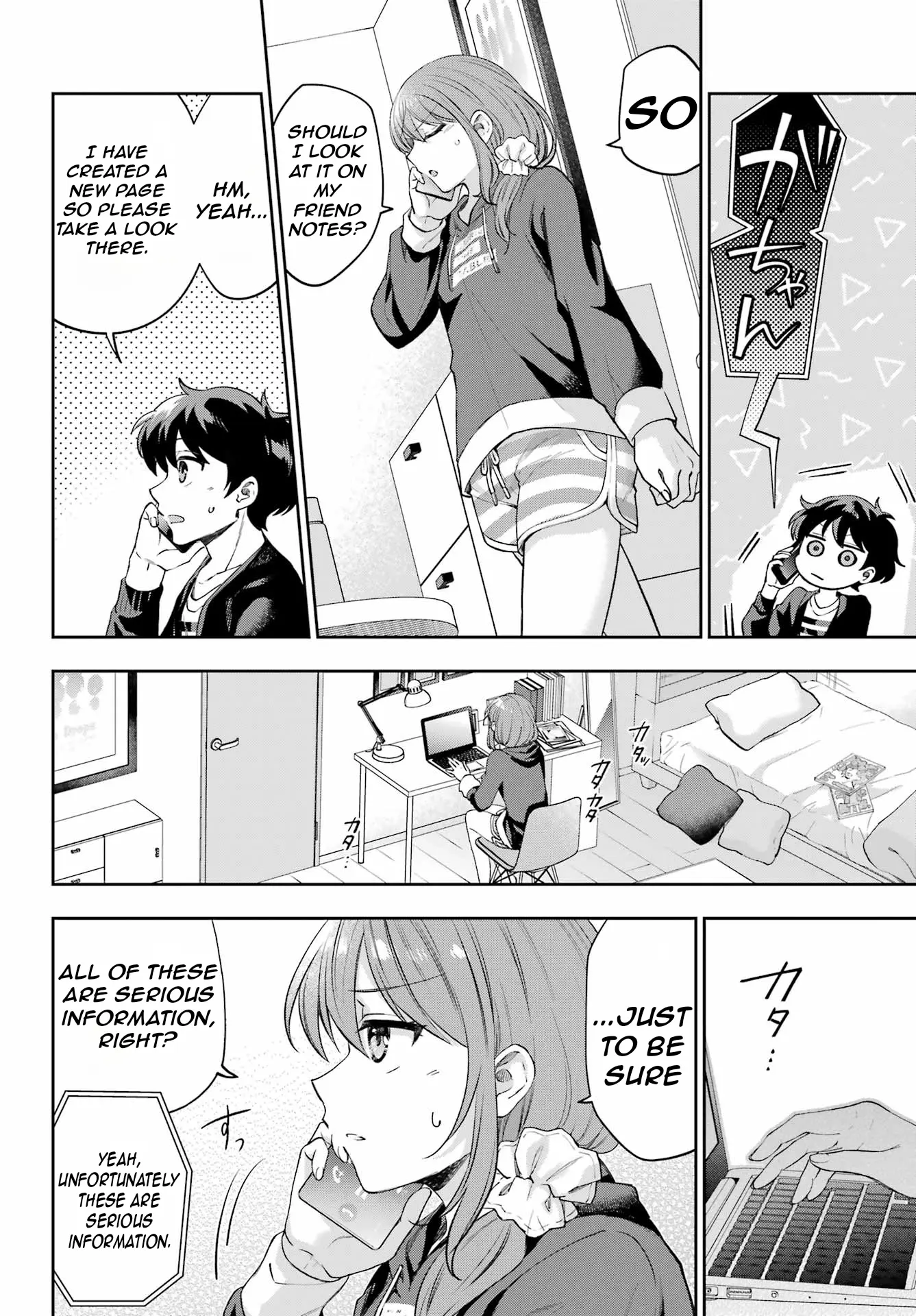 Who Decided That I Can’t Do Romantic Comedy in Reality? Chapter 9 page 17 - 