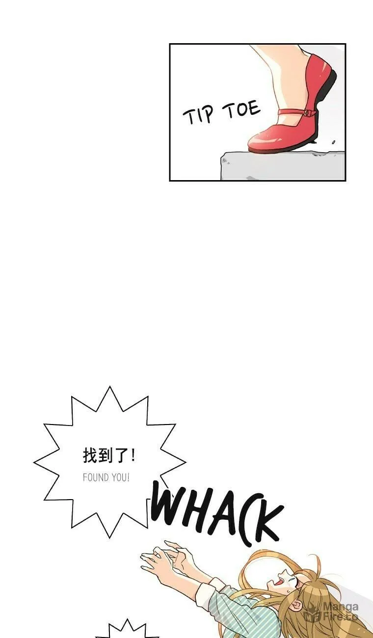 Read Who Invited You? chapter 1 image 19 on Lezhin