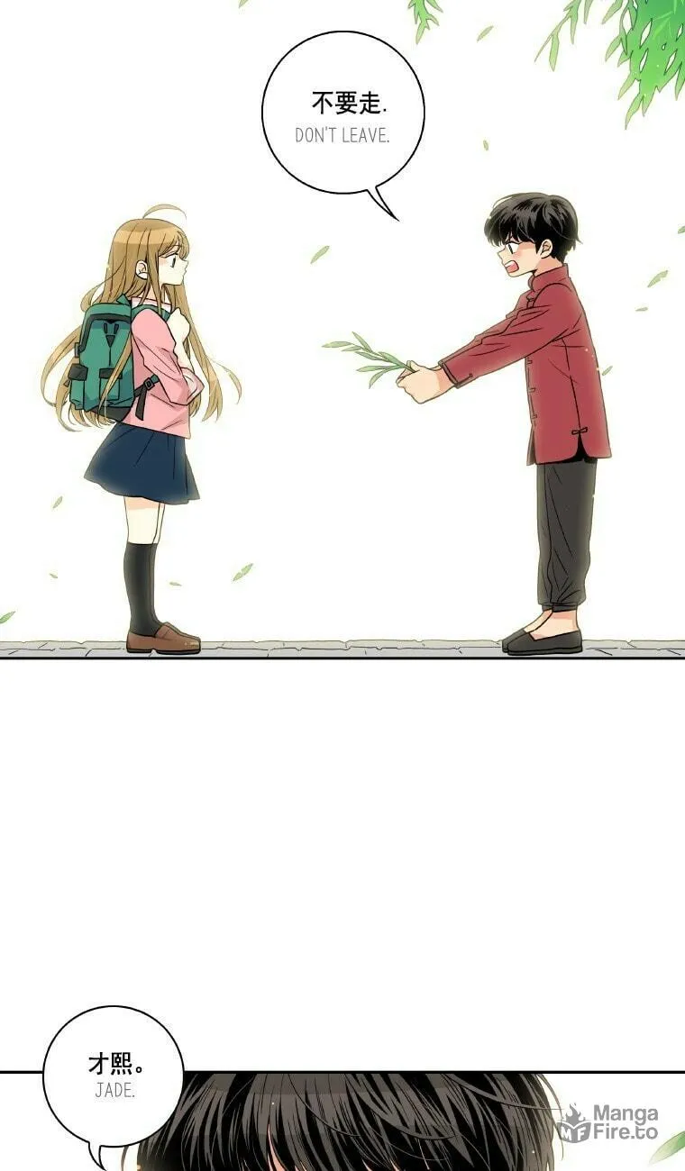 Read Who Invited You? chapter 1 image 34 on Lezhin