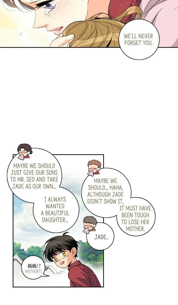 Read Who Invited You? chapter 1 image 42 on Lezhin