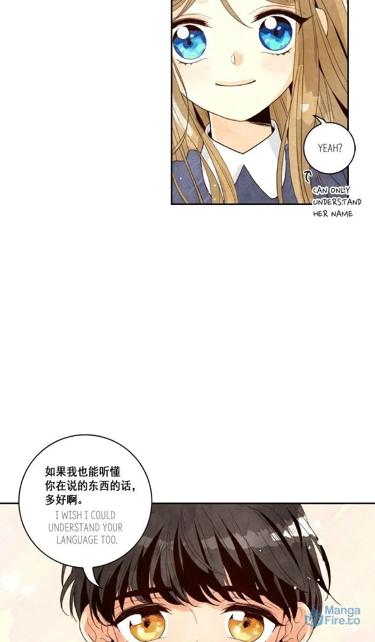Read Who Invited You? chapter 10 image 4 on Lezhin