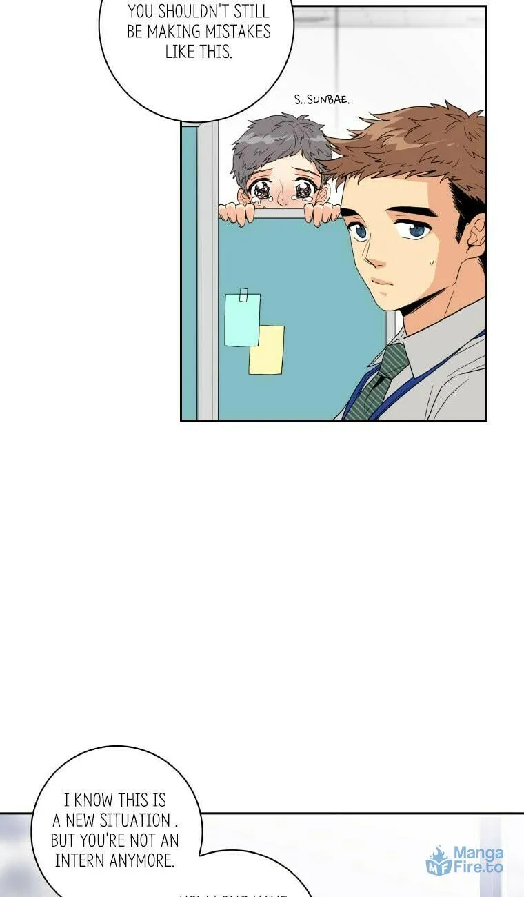 Read Who Invited You? chapter 13 image 19 on Lezhin