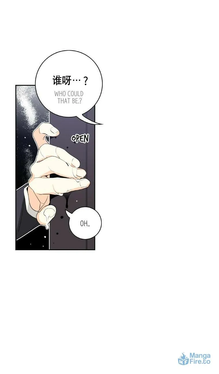 Read Who Invited You? chapter 13 image 54 on Lezhin