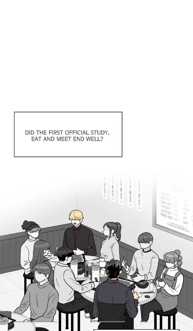 Read Who Invited You? chapter 19 image 45 on Lezhin