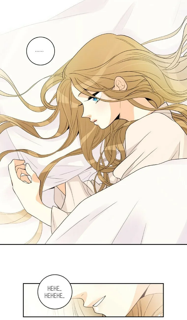 Read Who Invited You? chapter 2 image 1 on Lezhin