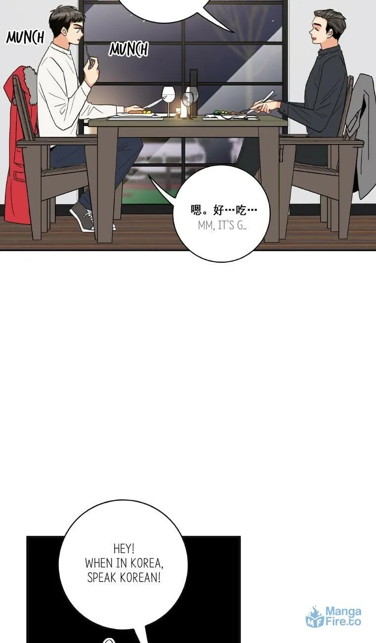 Read Who Invited You? chapter 29 image 2 on Lezhin