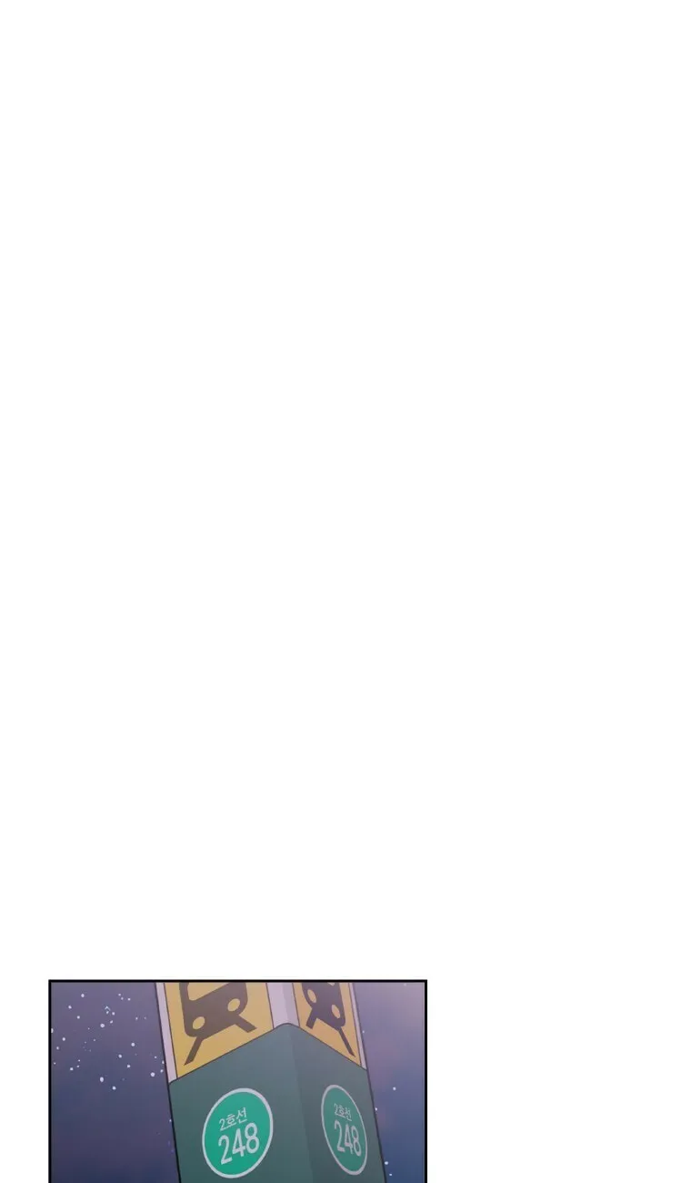 Read Who Invited You? chapter 29 image 61 on Lezhin