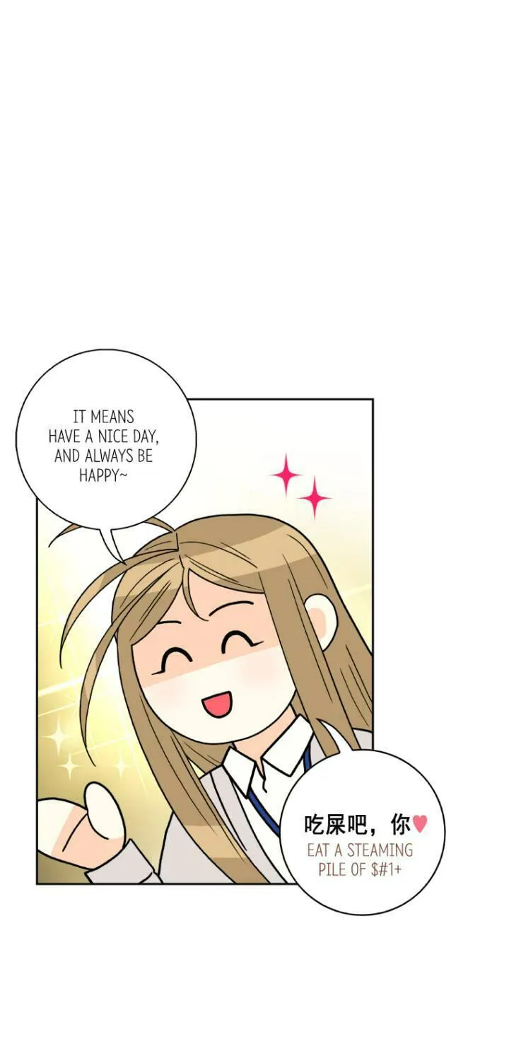 Read Who Invited You? chapter 41 image 30 on Lezhin