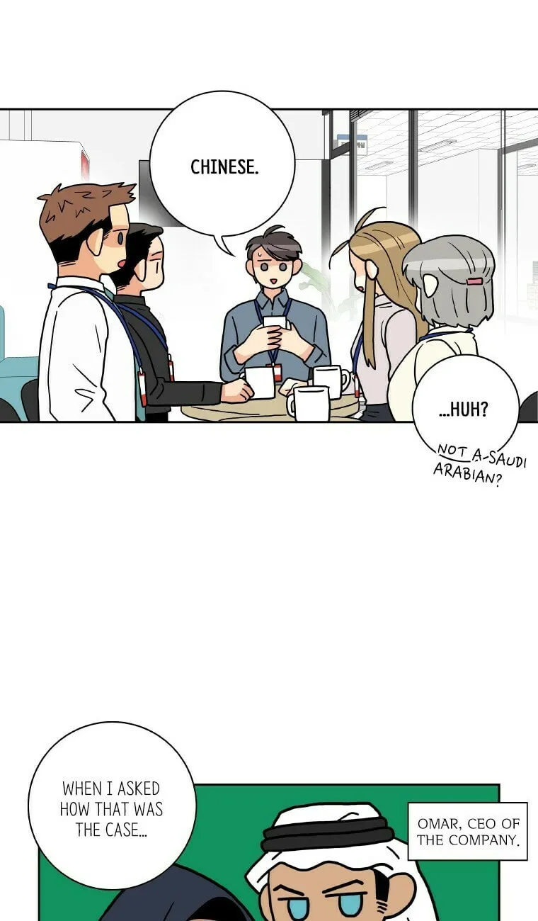 Read Who Invited You? chapter 47 image 36 on Lezhin