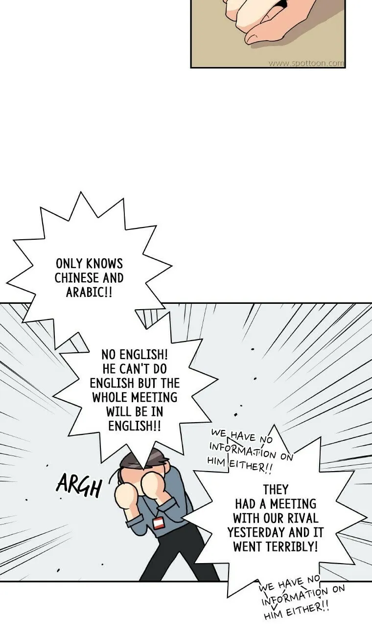 Read Who Invited You? chapter 47 image 40 on Lezhin