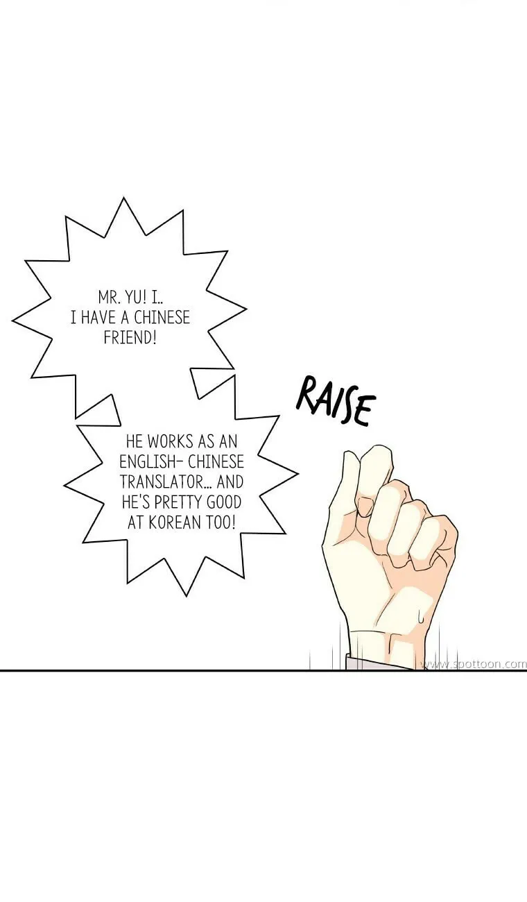 Read Who Invited You? chapter 47 image 45 on Lezhin