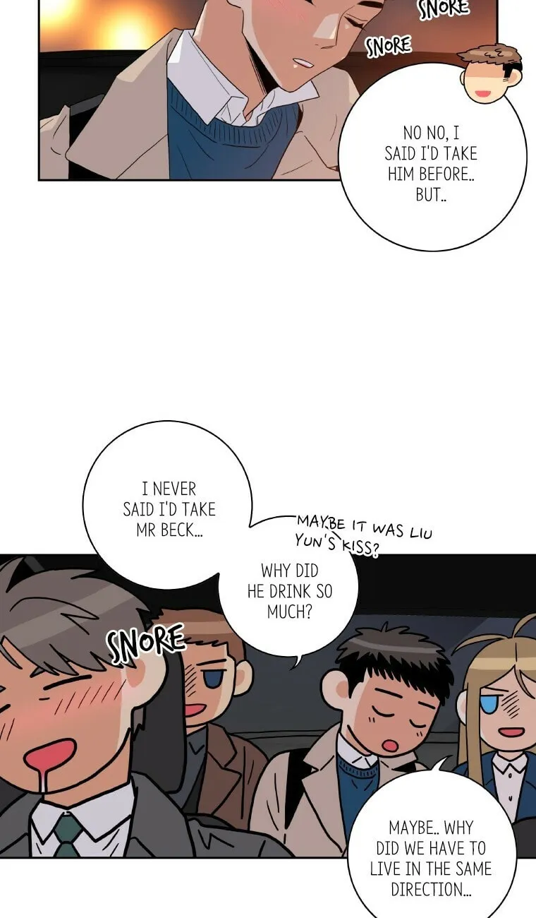 Read Who Invited You? chapter 49 image 1 on Lezhin