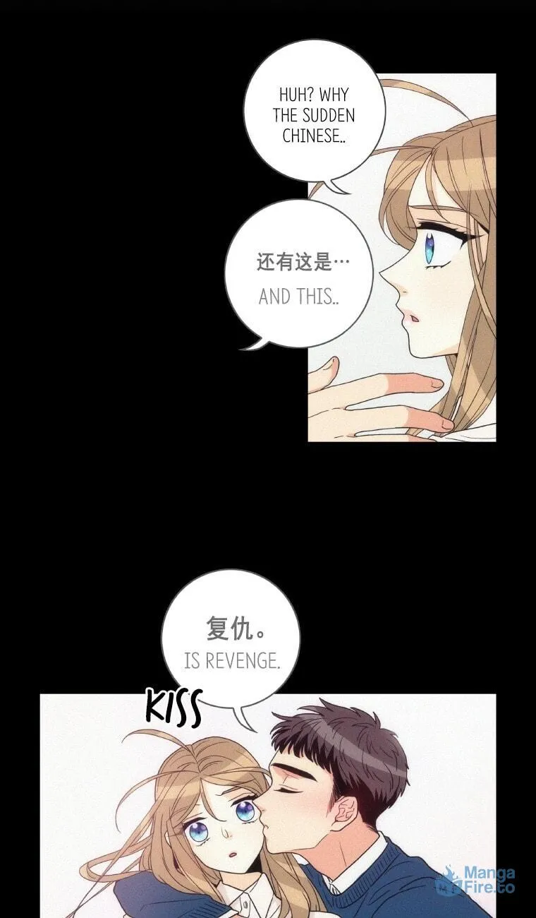 Read Who Invited You? chapter 49 image 20 on Lezhin