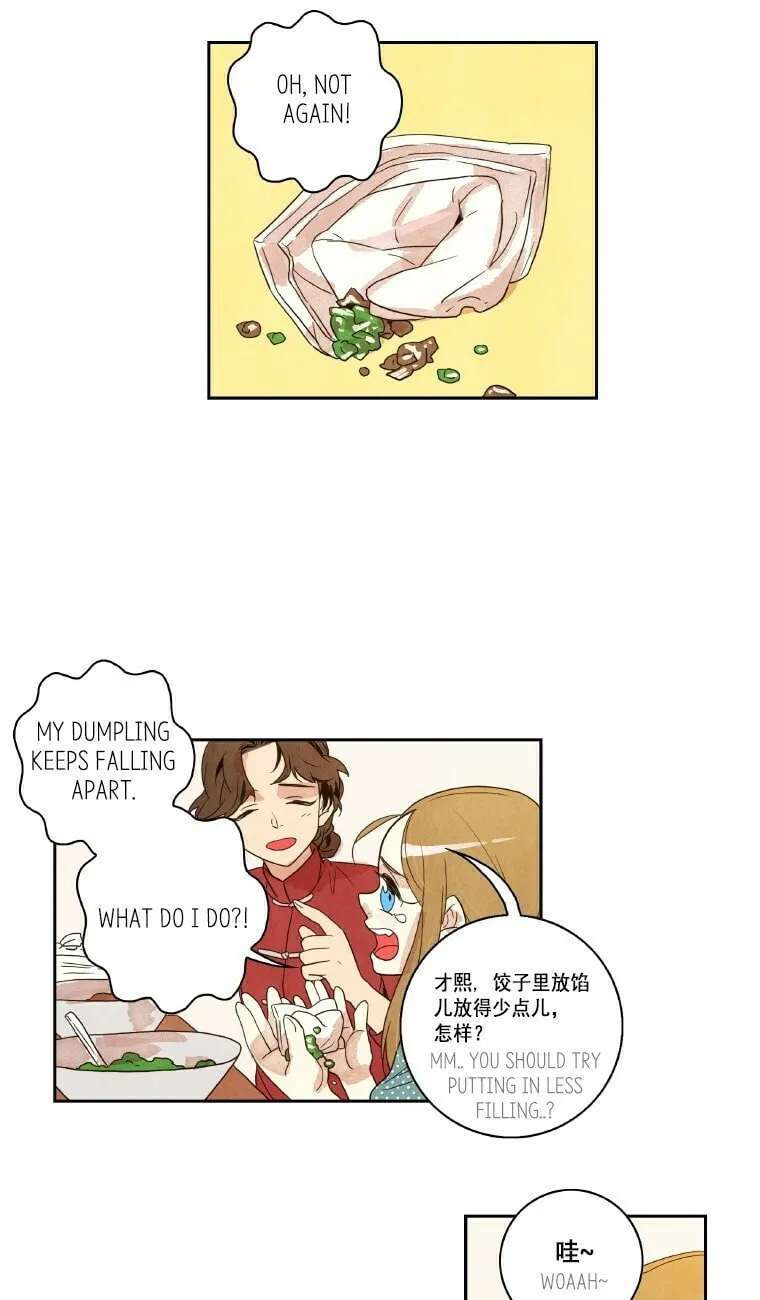 Read Who Invited You? chapter 5 image 1 on Lezhin