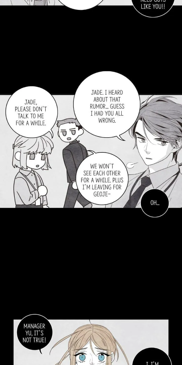 Read Who Invited You? chapter 52 image 2 on Lezhin