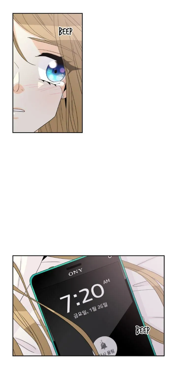 Read Who Invited You? chapter 52 image 6 on Lezhin