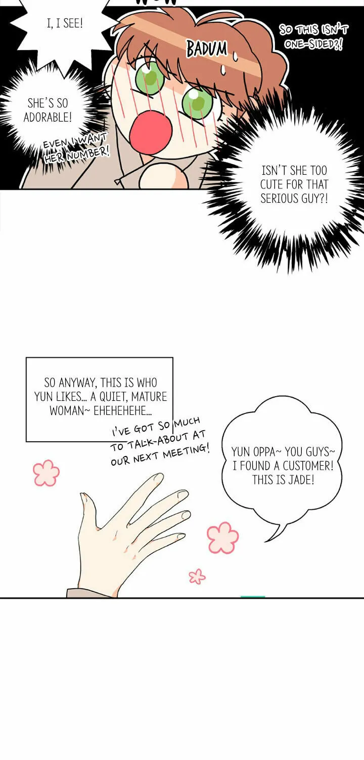 Read Who Invited You? chapter 56 image 16 on Lezhin