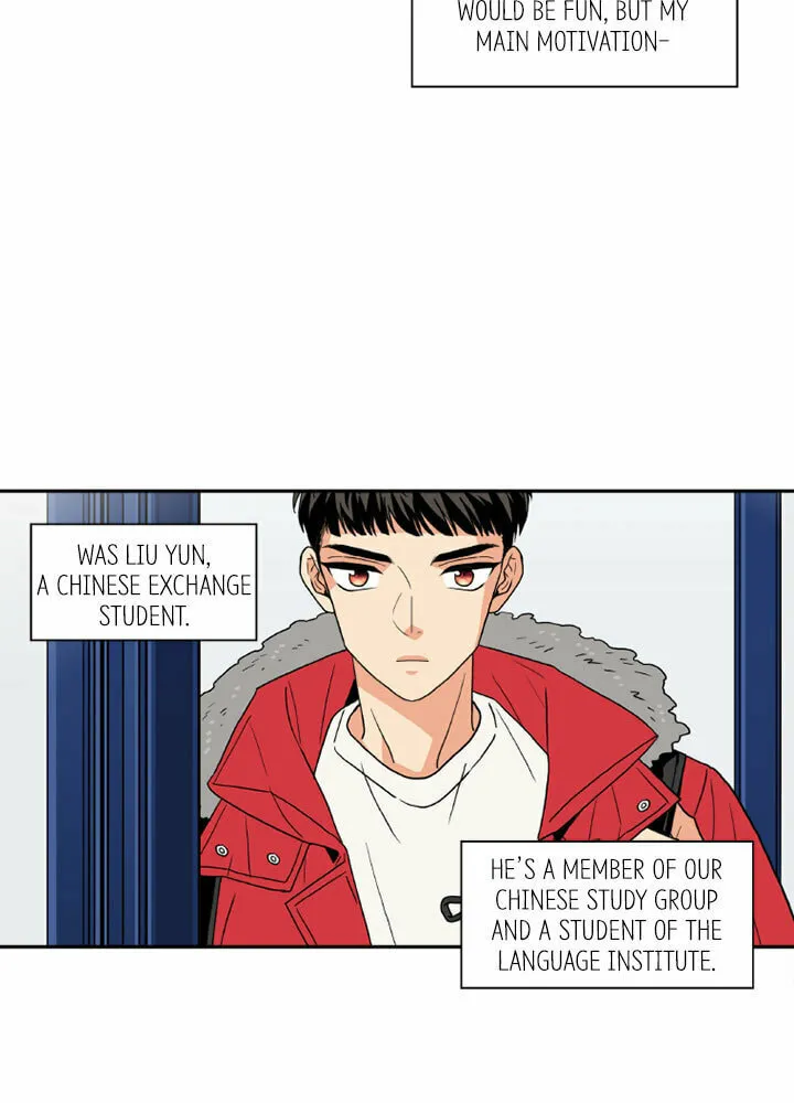 Read Who Invited You? chapter 56 image 2 on Lezhin