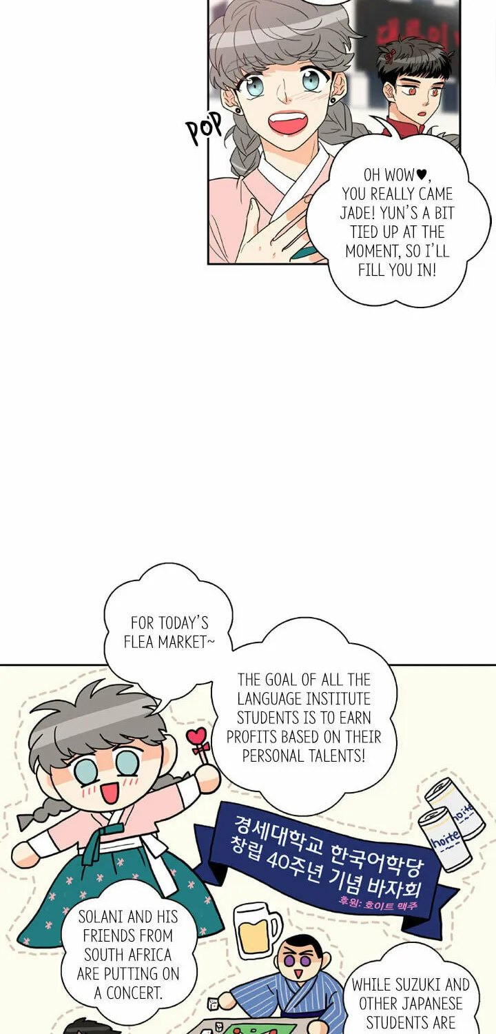 Read Who Invited You? chapter 56 image 22 on Lezhin