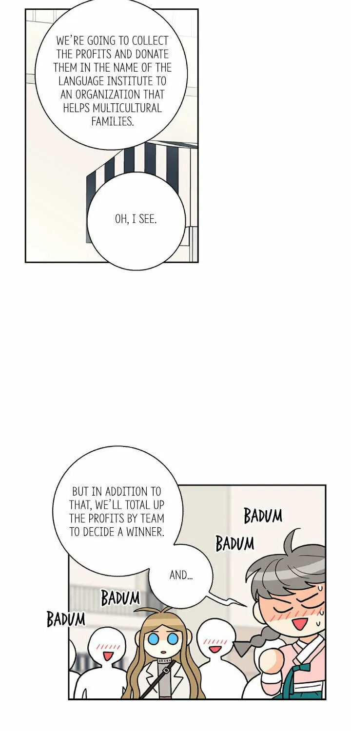 Read Who Invited You? chapter 56 image 24 on Lezhin