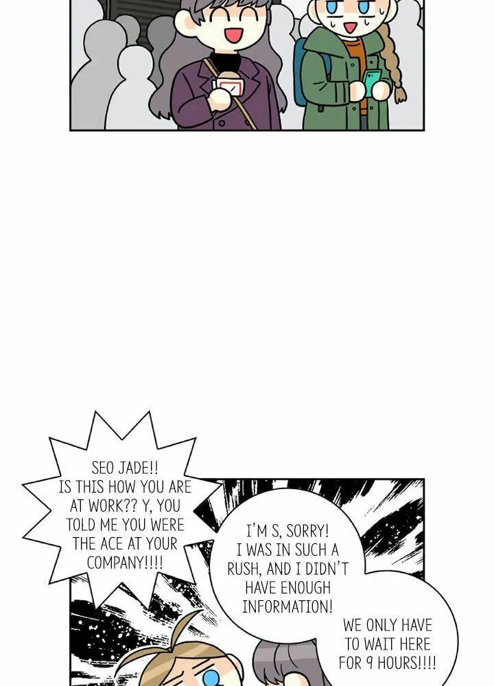 Read Who Invited You? chapter 64 image 56 on Lezhin