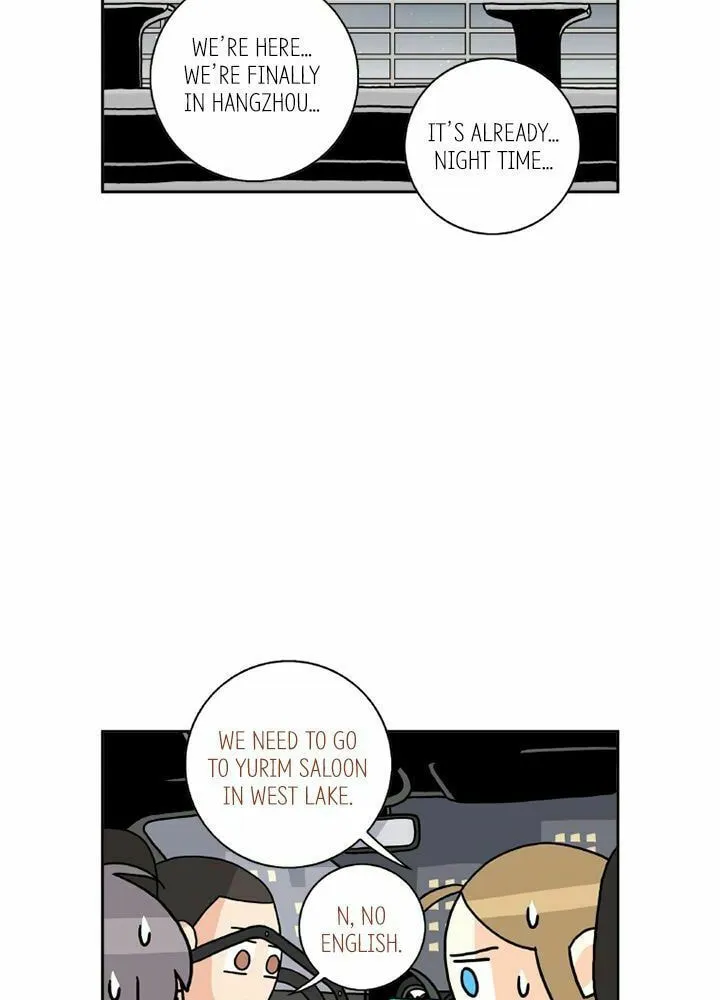 Read Who Invited You? chapter 64 image 59 on Lezhin