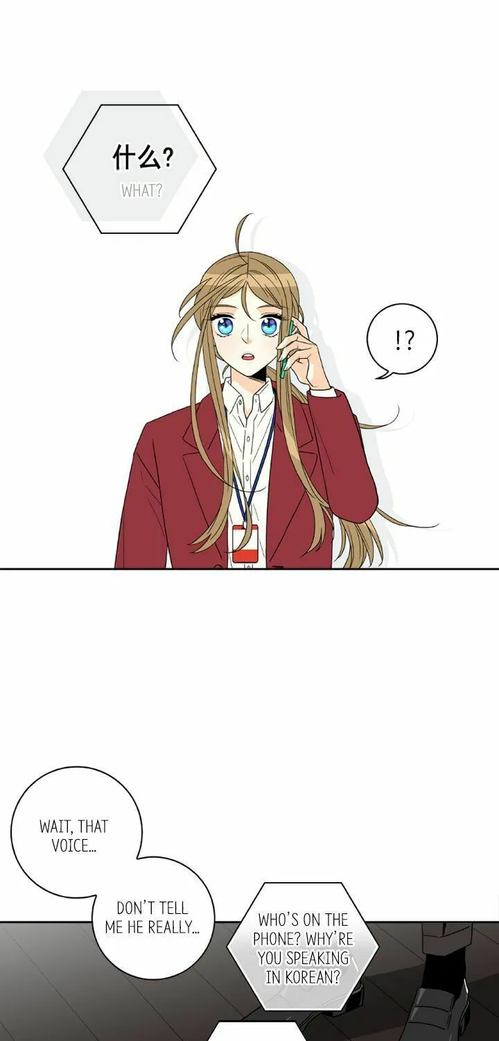 Read Who Invited You? chapter 64 image 6 on Lezhin