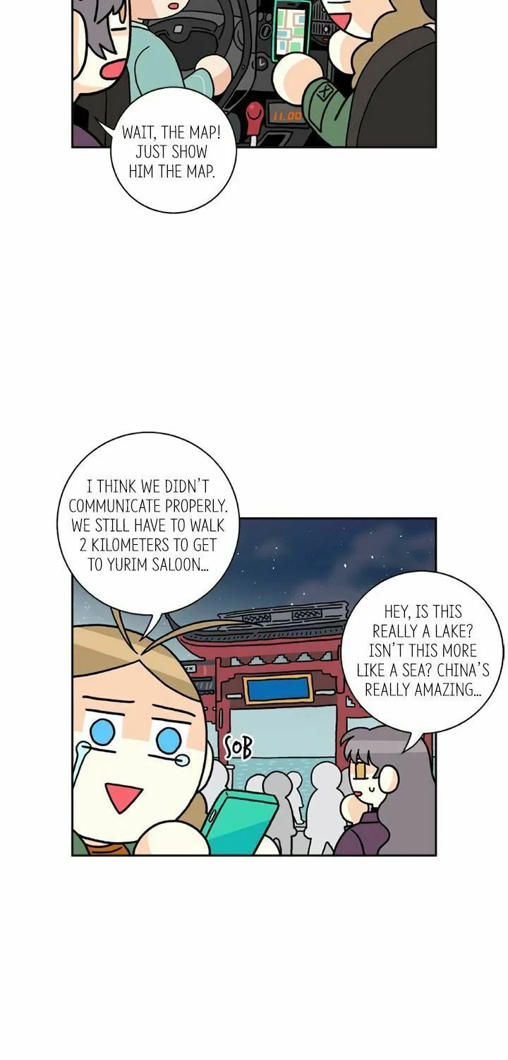 Read Who Invited You? chapter 64 image 60 on Lezhin