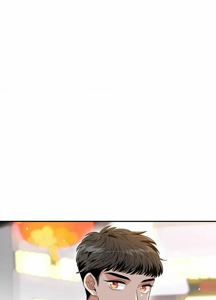 Read Who Invited You? chapter 64 image 68 on Lezhin