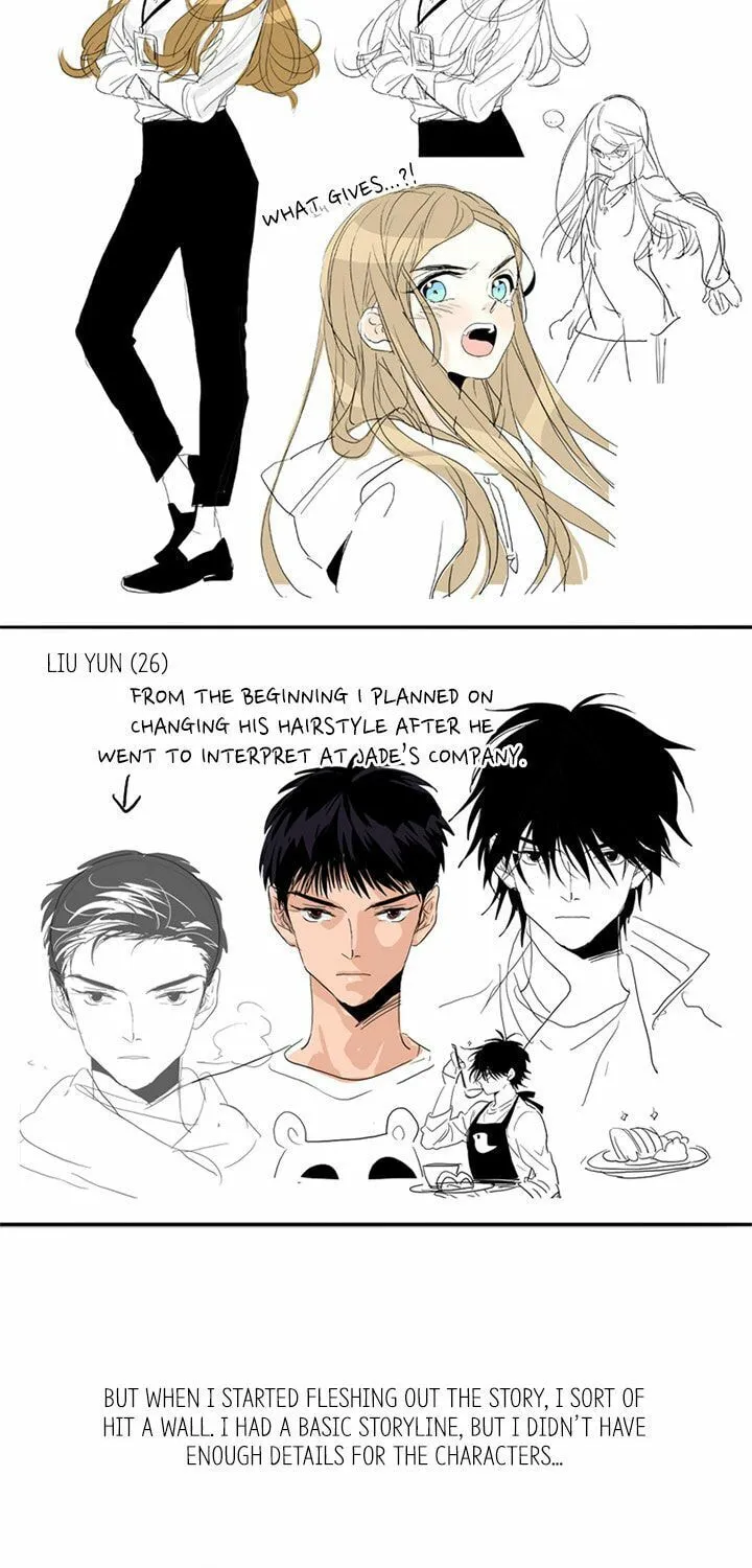 Read Who Invited You? chapter 67.3 image 12 on Lezhin
