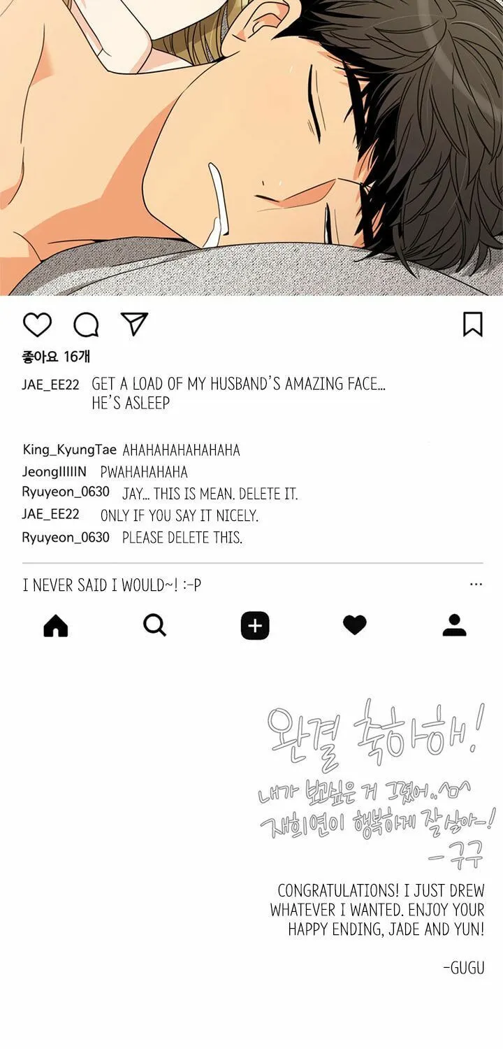 Read Who Invited You? chapter 67.3 image 36 on Lezhin