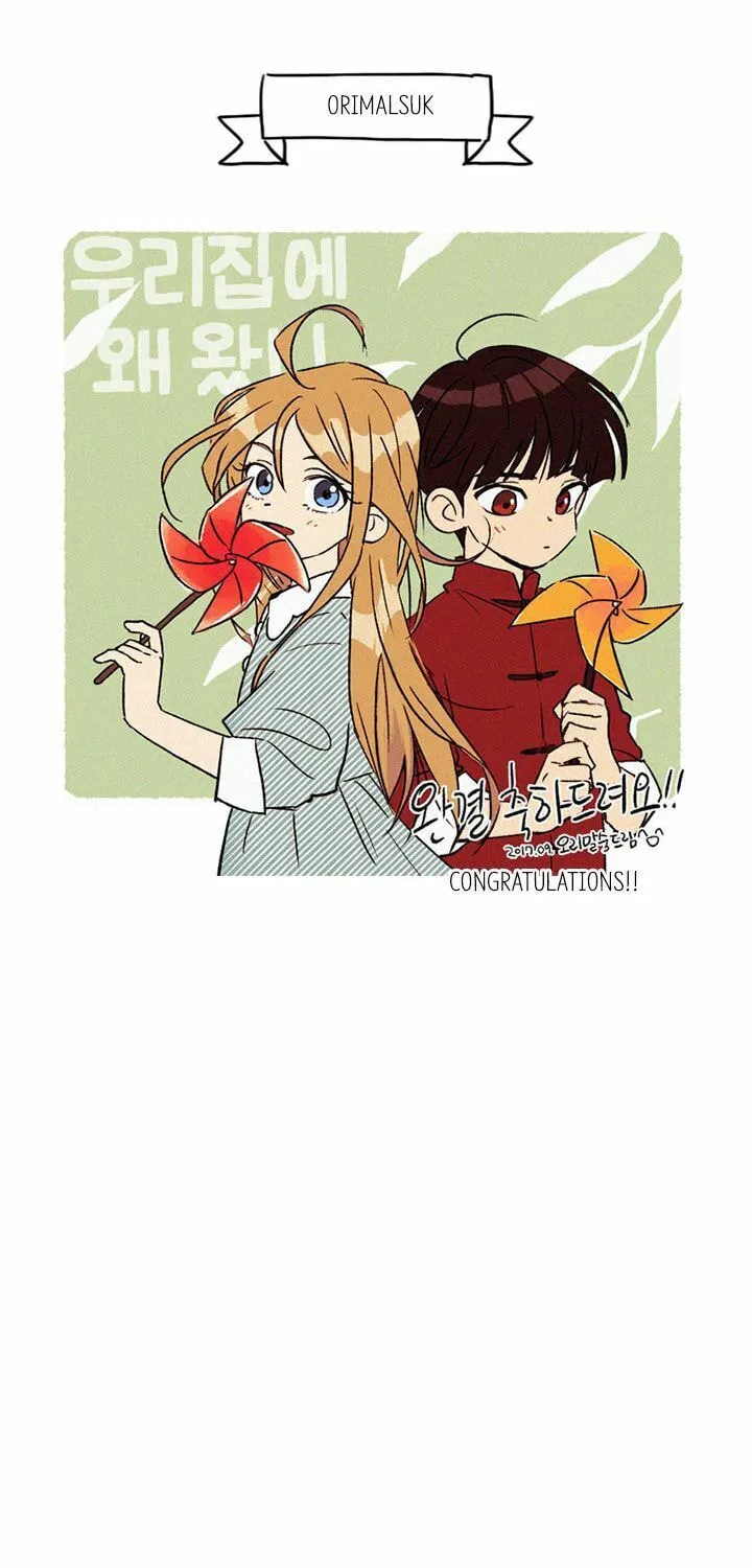 Read Who Invited You? chapter 67.3 image 45 on Lezhin