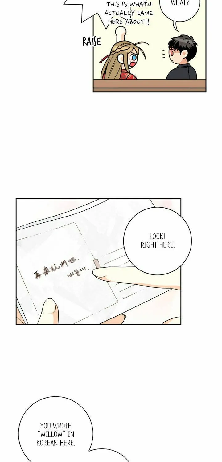 Read Who Invited You? chapter 67 image 13 on Lezhin