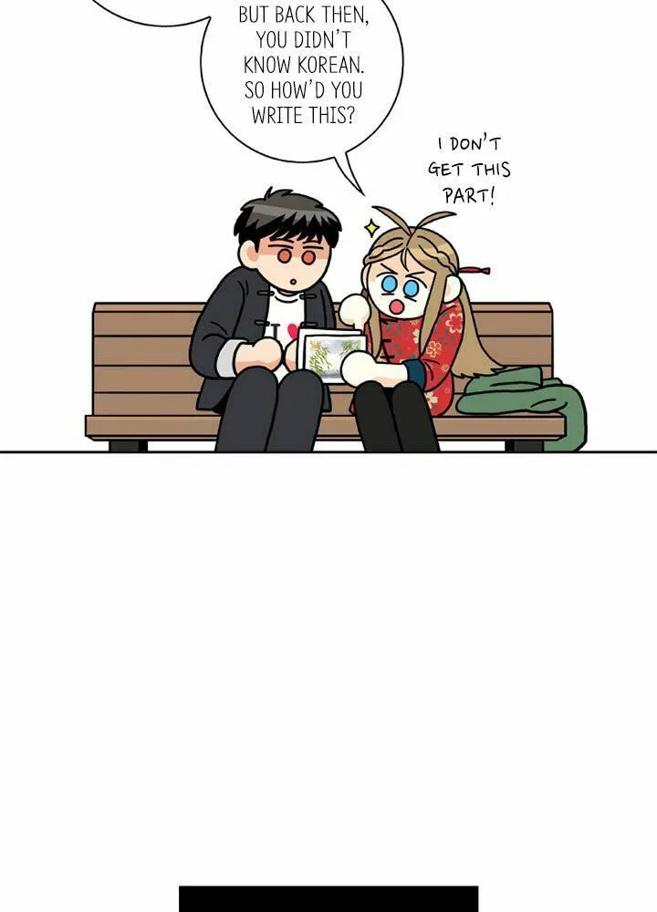 Read Who Invited You? chapter 67 image 14 on Lezhin