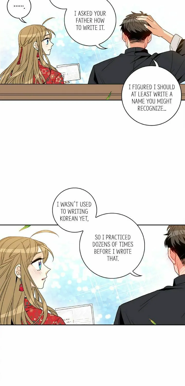 Read Who Invited You? chapter 67 image 18 on Lezhin