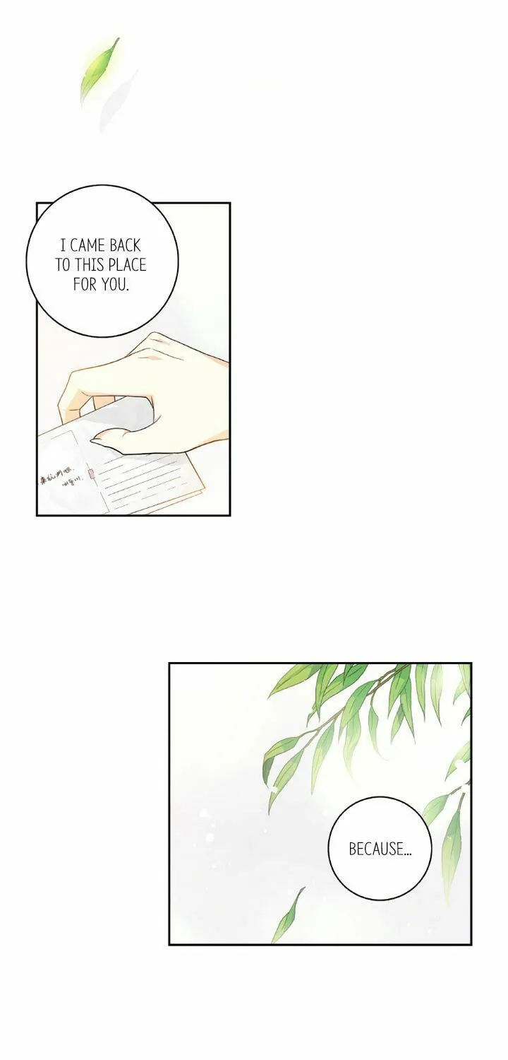 Read Who Invited You? chapter 67 image 24 on Lezhin