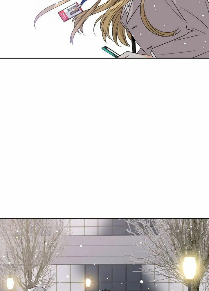 Read Who Invited You? chapter 67 image 71 on Lezhin