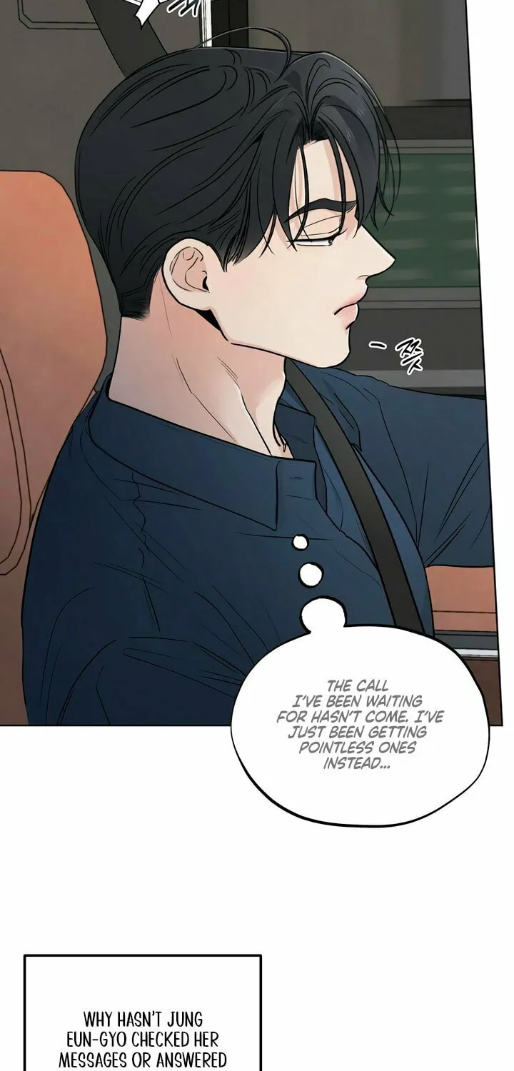 Who Is the Liar? Chapter 40 page 4 - 