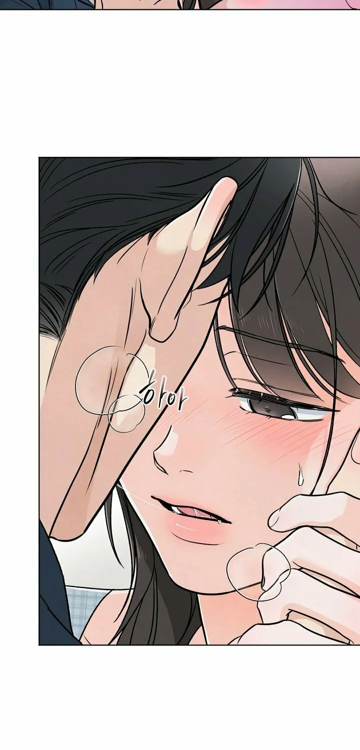 Who Is the Liar? Chapter 40 page 68 - 
