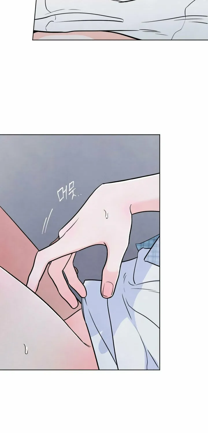 Who Is the Liar? Chapter 41 page 24 - 