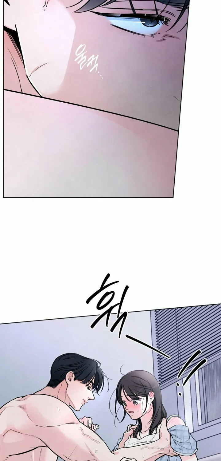Who Is the Liar? Chapter 41 page 45 - 