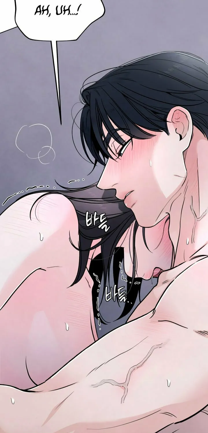 Who Is the Liar? Chapter 41 page 54 - 