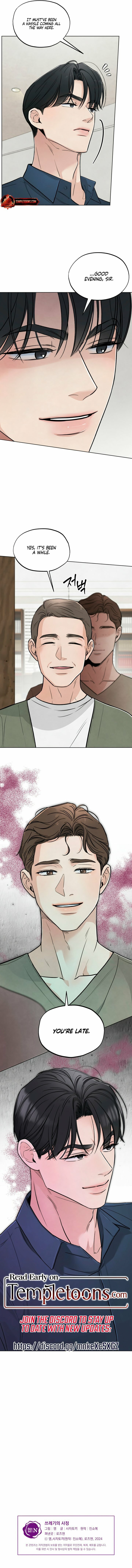 Who Is the Liar? Chapter 42 page 9 - 