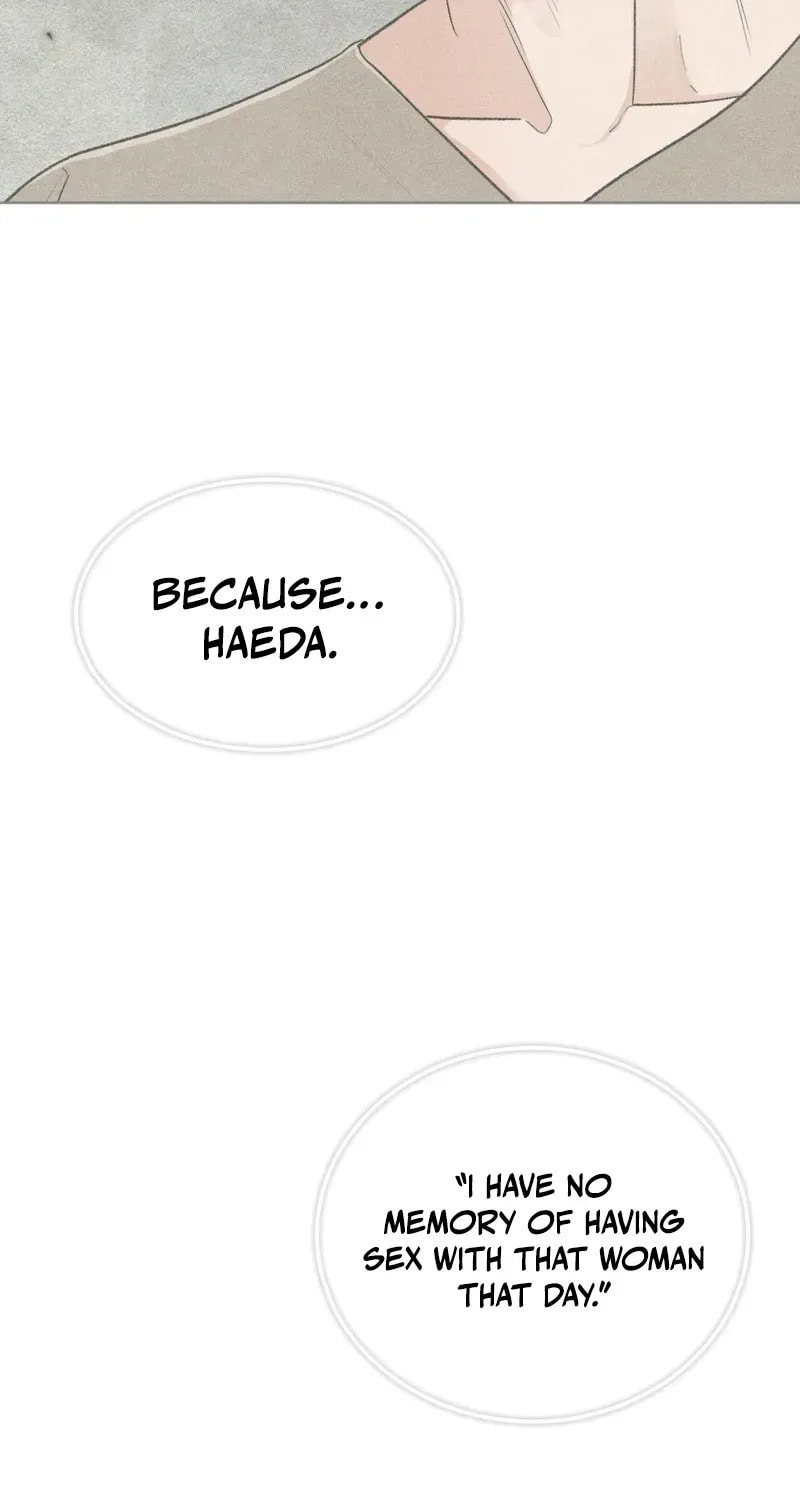 Who Is the Liar? Chapter 47 page 13 - 