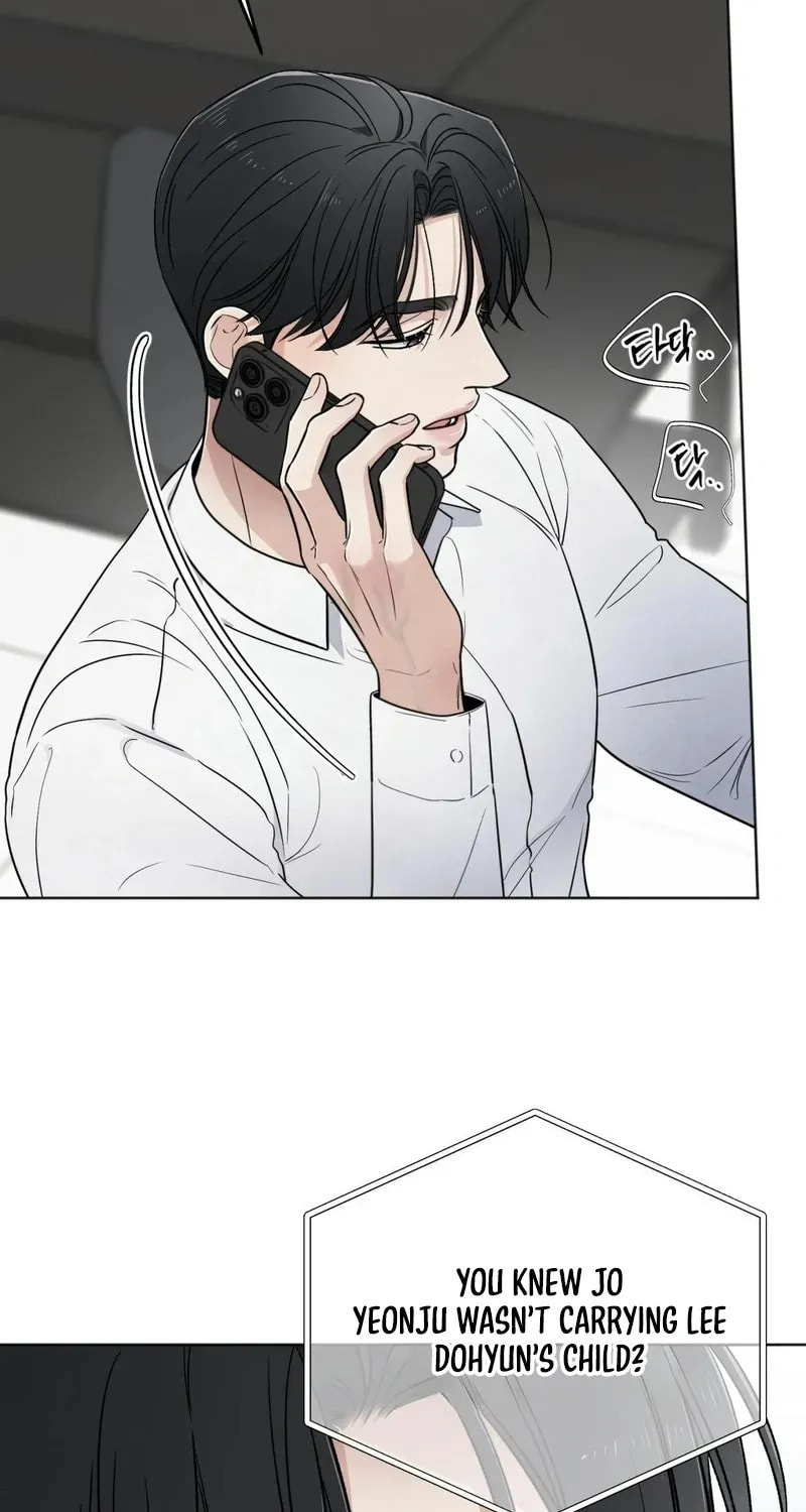 Who Is the Liar? Chapter 47 page 19 - 