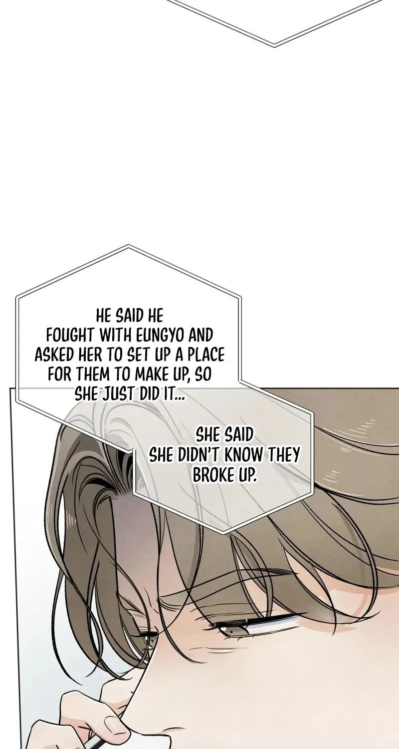 Who Is the Liar? Chapter 47 page 4 - 