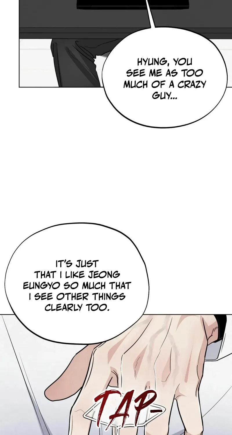 Who Is the Liar? Chapter 47 page 34 - 